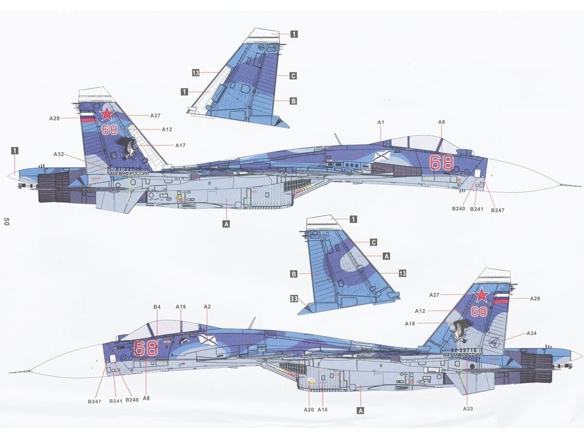 Minibase - Su-33 Flanker-D, 1/48, 8001 hind ja info | Klotsid ja konstruktorid | kaup24.ee