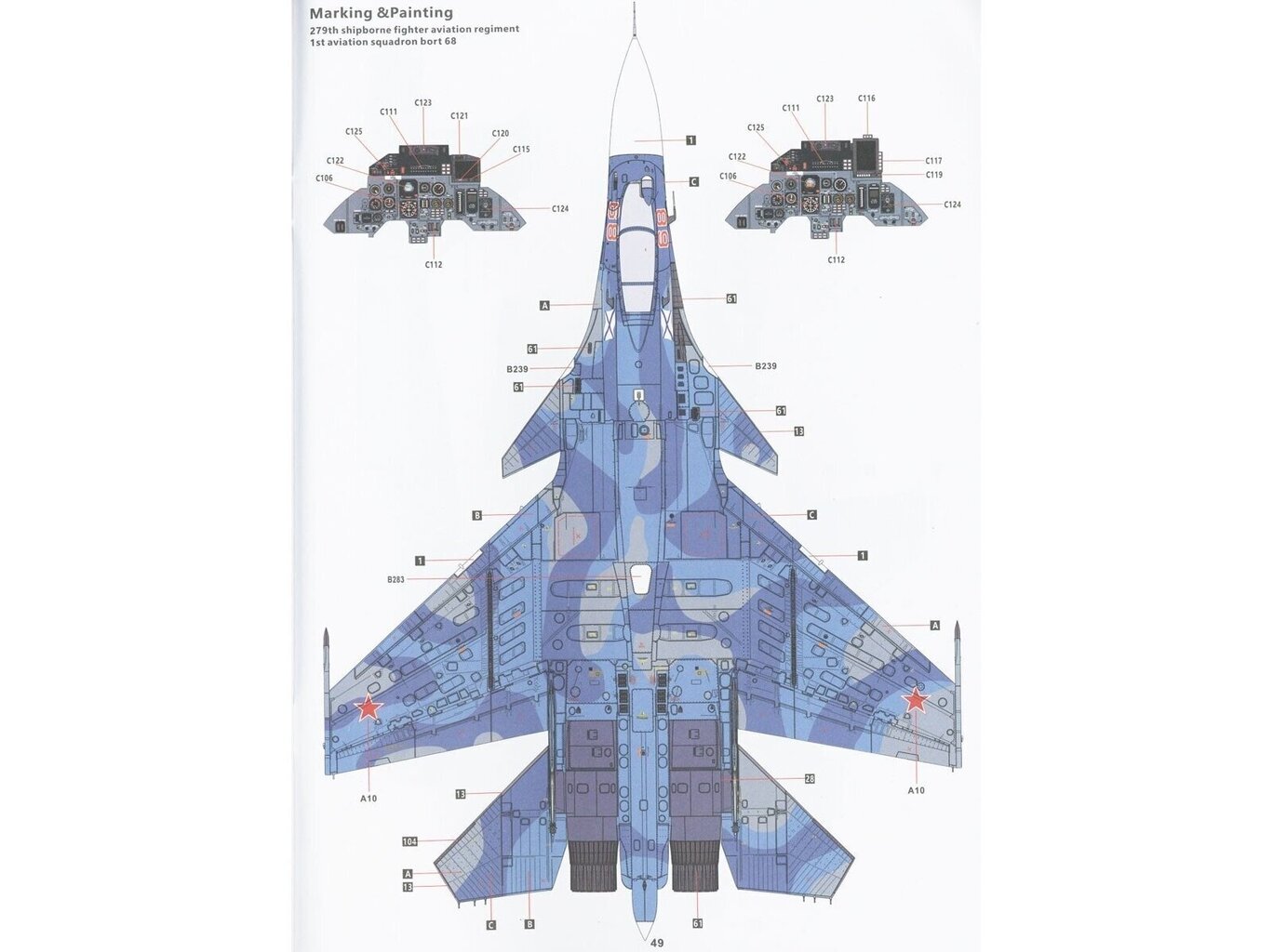 Minibase - Su-33 Flanker-D, 1/48, 8001 hind ja info | Klotsid ja konstruktorid | kaup24.ee