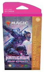 Карточная игра Magic The Gathering: Kamigawa Neon Dynasty Theme Booster - Ninjas цена и информация | Настольные игры, головоломки | kaup24.ee