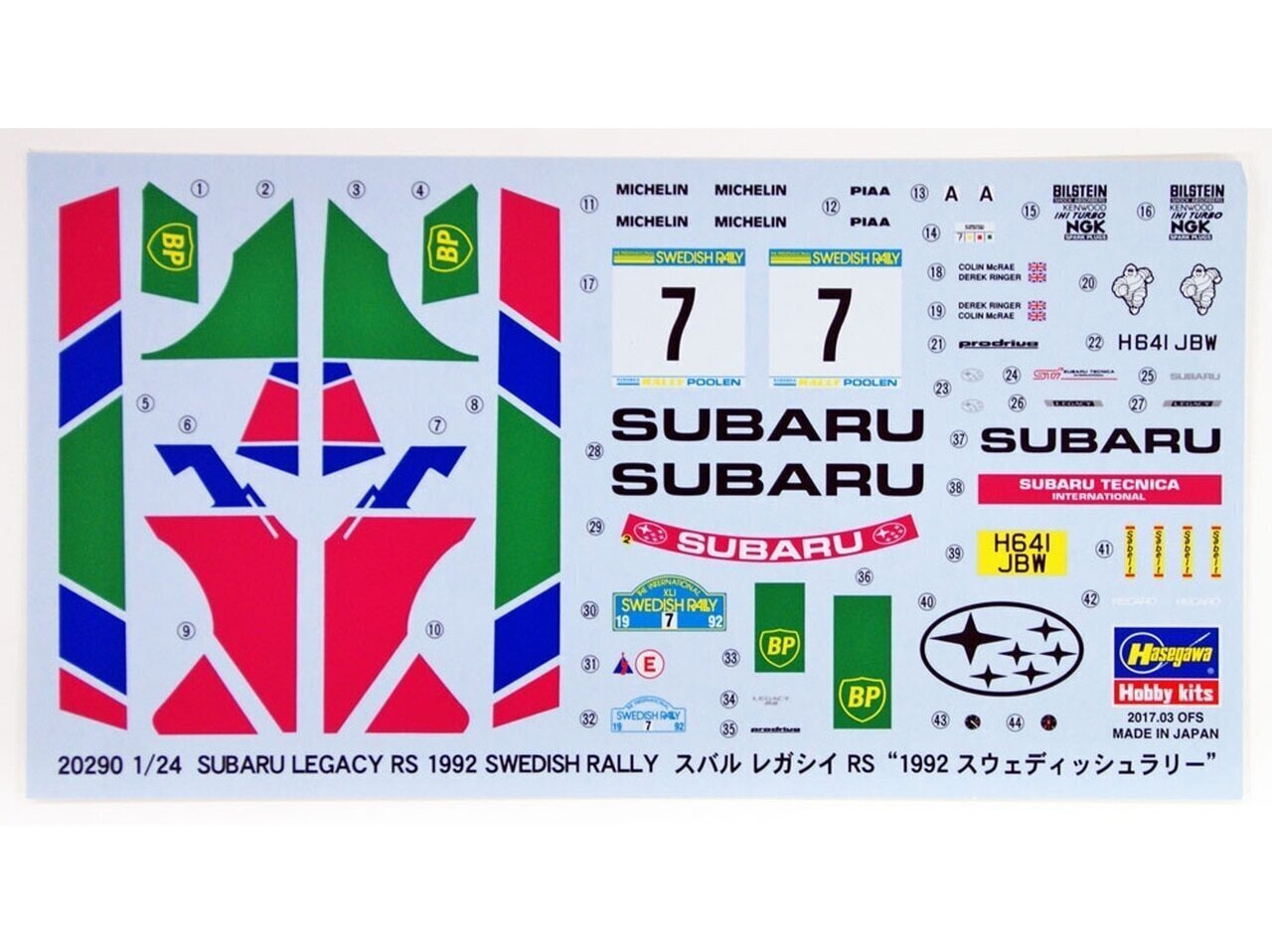 Hasegawa - Subaru Legacy RS 1992 Swedish Rally Limited Edition, 1/24, 20290 hind ja info | Klotsid ja konstruktorid | kaup24.ee
