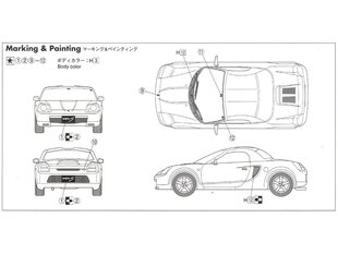Сборнaя модель для склеивания Fujimi - Toyota MR-S S Edition, 1/24, 03535 цена и информация | Конструкторы и кубики | kaup24.ee