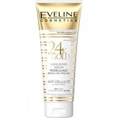 Антицеллюлитный крем с золотыми частицами Eveline 24k Gold 250 мл цена и информация | Антицеллюлитные кремы, средства для упругости кожи | kaup24.ee