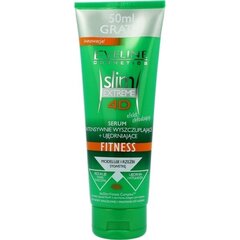 Eveline Cosmetics SLIM 4D fitness tselluliidiseerum 250 ml цена и информация | Антицеллюлитные кремы, средства для упругости кожи | kaup24.ee