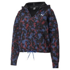 Naiste treening dressipluus Puma Modern Sports AOP Hoodie Nebulas - 85590975, sinine hind ja info | Naiste spordiriided | kaup24.ee