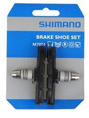 Piduriklotsid Shimano M70T4 цена и информация | Другие запчасти для велосипеда | kaup24.ee