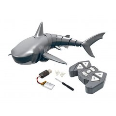 Радиоуправляемая акула. цена и информация | Развивающие игрушки | kaup24.ee