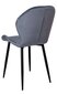 SHELBY Velvet Graphite tool hind ja info | Söögitoolid, baaritoolid | kaup24.ee