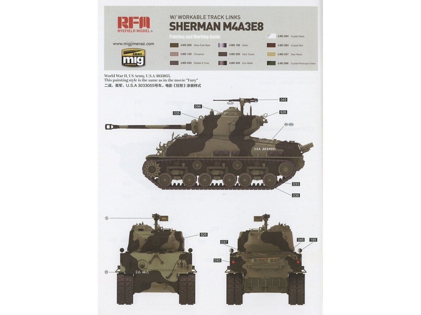 Rye Field Model - M4A3 76W HVSS Sherman With full interior and workable track links, 1/35, RFM-5042 цена и информация | Klotsid ja konstruktorid | kaup24.ee