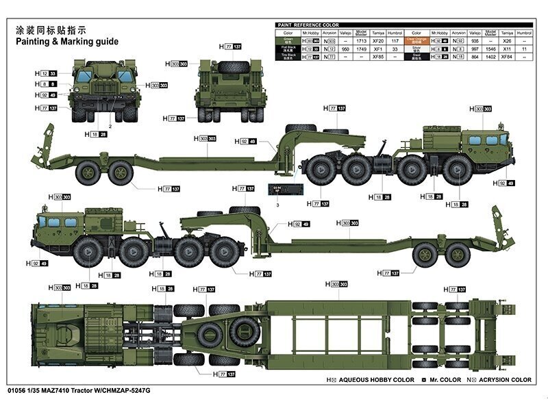 Trumpeter - MAZ7410 Tractor W/CHMZAP-5247G, 1/35, 01056 hind ja info | Klotsid ja konstruktorid | kaup24.ee