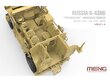 Meng Model - Russian K-4386 Typhoon-VDV Armored Vehicle, 1/35, VS-014 цена и информация | Klotsid ja konstruktorid | kaup24.ee