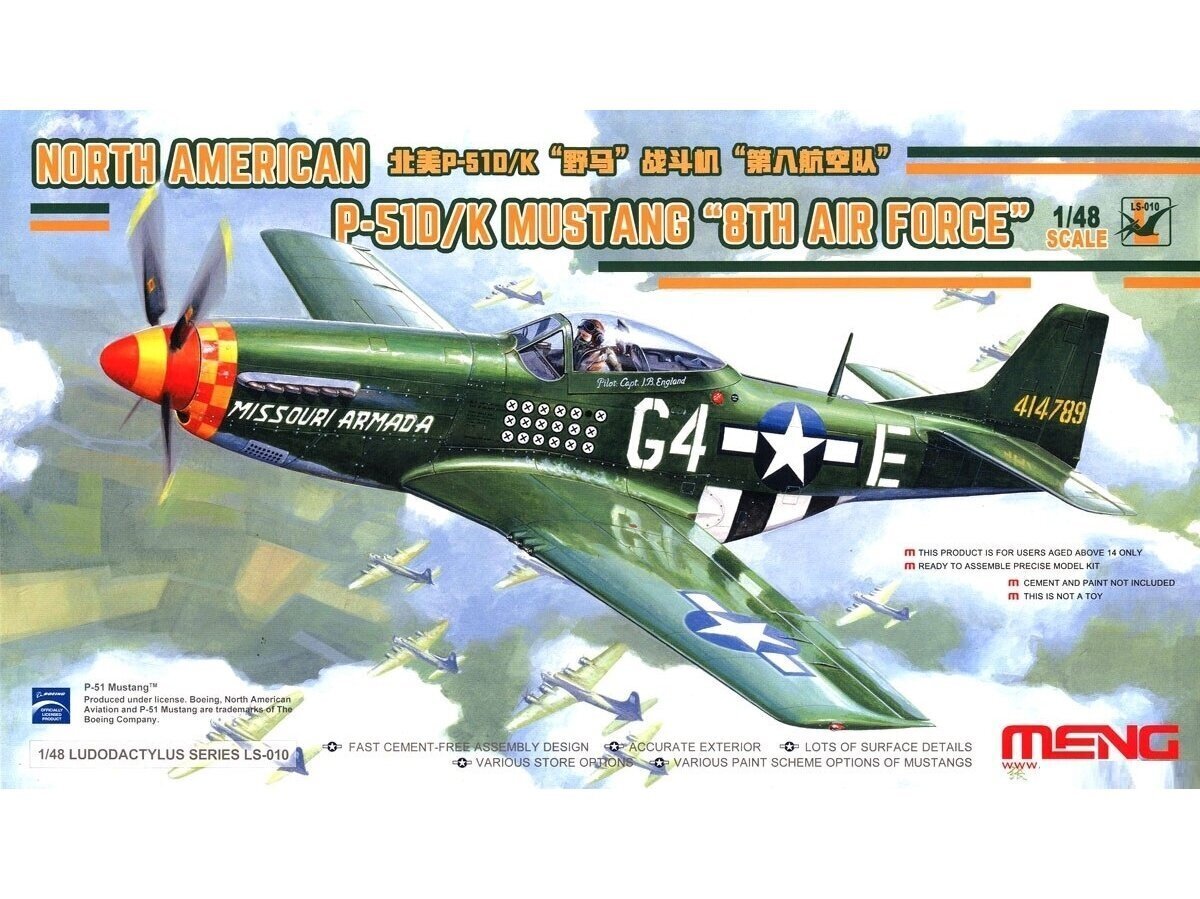 Meng Model - P-51D/K Mustang N/A 8th Air Force, 1/48, LS-010 цена и информация | Klotsid ja konstruktorid | kaup24.ee