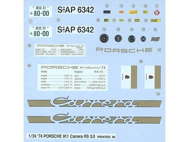 Fujimi - Porsche 911 Carrera RS '74, 1/24, 12661 hind ja info | Klotsid ja konstruktorid | kaup24.ee