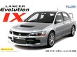 Fujimi - Mitsubishi Lancer EVO IX GSR, 1/24, 03918 цена и информация | Klotsid ja konstruktorid | kaup24.ee