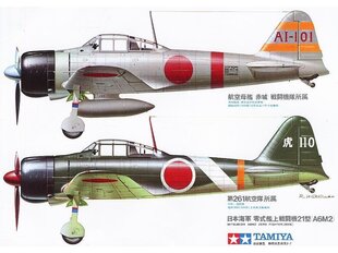 Сборная пластиковая модель Tamiya - Mitsubishi A6M2 Zero Fighter, 1/48, 61016 цена и информация | Конструкторы и кубики | kaup24.ee