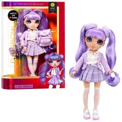 Nukk Violet Willow JR Rainbow High, 24 cm цена и информация | Игрушки для девочек | kaup24.ee