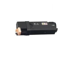 Xerox CT201260 Tooner Neutral Box analoog BK - hind ja info | Tindiprinteri kassetid | kaup24.ee