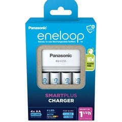 Panasonic eneloop charger BQ-CC55 + 4x1900 hind ja info | Akulaadijad | kaup24.ee