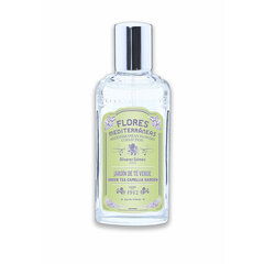Naiste parfüüm Alvarez Gomez Jardin, 150 ml цена и информация | Женские духи | kaup24.ee