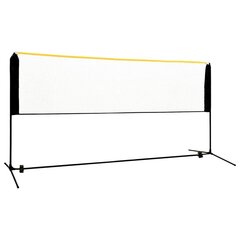 vidaXL reguleeritav sulgpallivõrk, 300x103x94-158 cm, metall цена и информация | Бадминтон | kaup24.ee