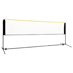 vidaXL reguleeritav sulgpallivõrk, 400x103x94-158 cm, metall hind ja info | Sulgpall | kaup24.ee