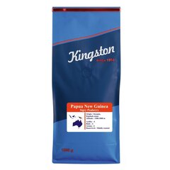 Кофе в зернах Papua New Guinea Sigri, 1 кг цена и информация | Kohv, kakao | kaup24.ee