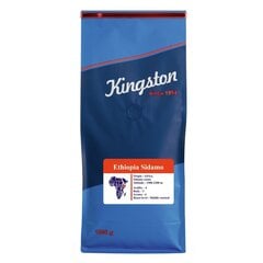 Kohvioad "Ethiopia Sidamo",1 kg. цена и информация | Кофе, какао | kaup24.ee