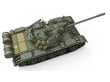 Miniart - Soviet Medium Tank T-55A Mod. 1981 Interior Kit, 1/35, 37020 цена и информация | Klotsid ja konstruktorid | kaup24.ee