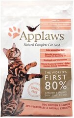 Kasside kuivtoit Applaws Cat Adult Chicken with Salmon, 400 g hind ja info | Applaws Lemmikloomatarbed | kaup24.ee