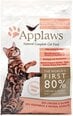 Kasside kuivtoit Applaws Cat Adult Chicken with Salmon, 400 g