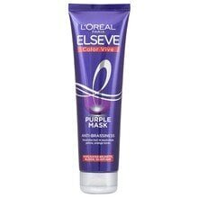 Mask L´Oreal Paris Elseve Color Vive Purple цена и информация | Маски, масла, сыворотки | kaup24.ee