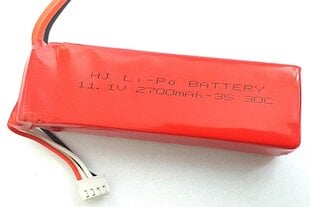 БАТАРЕЕЯ 11.1V 2700MAH цена и информация | Батерейки | kaup24.ee