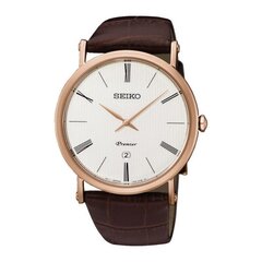 Seiko мужские часы цена и информация | Мужские часы | kaup24.ee