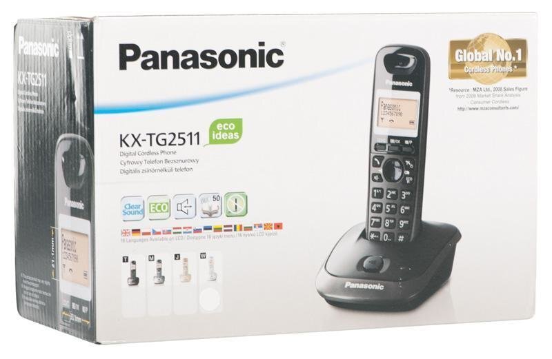 Panasonic KX-TG2511PDW, valge цена и информация | Lauatelefonid | kaup24.ee