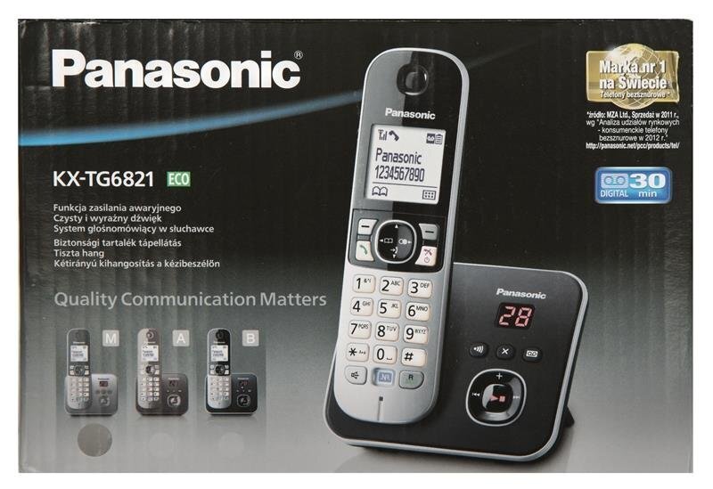 Panasonic KX-TG6821, hall цена и информация | Lauatelefonid | kaup24.ee