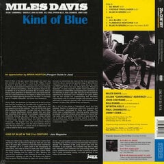 Виниловая пластинка Miles Davis - Kind Of Blue, LP, 12" blue vinyl record, Coloured vinyl цена и информация | Виниловые пластинки, CD, DVD | kaup24.ee