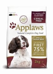 Applaws Chicken & Lamb Small & Medium Breed Adult, 2 kg hind ja info | Kuivtoit koertele | kaup24.ee