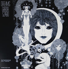 Gabor Szabo - Dreams, LP, vinüülplaat, 12" vinyl record hind ja info | Vinüülplaadid, CD, DVD | kaup24.ee