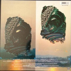 Виниловая пластинка Yello - Stella, LP, 12" vinyl record цена и информация | Виниловые пластинки, CD, DVD | kaup24.ee