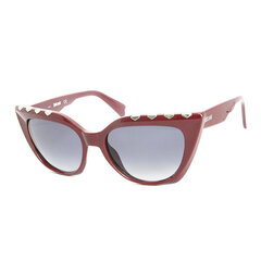 Солнцезащитные очки женские Just Cavalli цена и информация | Naiste päikeseprillid | kaup24.ee