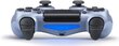 Juhtmevaba juhtpult Games World PS4 Doubleshock 4 V2 ( Titanium Blue) PS4 / PS5 / Android / iOS, PC jaoks hind ja info | Mängupuldid | kaup24.ee