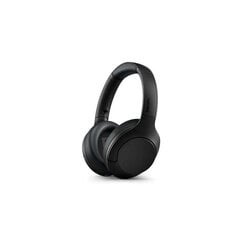 Philips TAH8506BK/00 цена и информация | Наушники | kaup24.ee