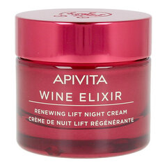 Öine vananemisvastane kreem Wine Elixir Apivita (50 ml) hind ja info | Näokreemid | kaup24.ee