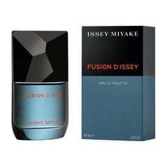 Мужская парфюмерия Issey Miyake Issey Miyake, 50 мл цена и информация | Issey Miyake Духи, косметика | kaup24.ee