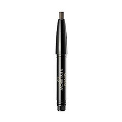 Подводка для губ Kanebo Styling Eyebrow 02-warm brown (0,2 г) цена и информация | Карандаши, краска для бровей | kaup24.ee