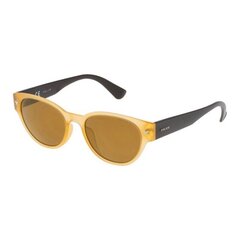 Мужские солнцезащитные очки Police SPL15152760G (ø 15 мм) S0332463 цена и информация | Солнцезащитные очки для мужчин | kaup24.ee