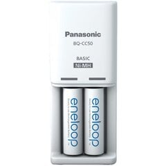 Eneloop Basic charger K-KJ50MCC20E + 2   цена и информация | Аккумуляторы, батарейки | kaup24.ee