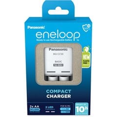 Eneloop Basic charger K-KJ50MCC20E + 2 hind ja info | Akud, patareid fotoaparaatidele | kaup24.ee