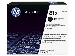 Toner HP CF281X цена и информация | Картриджи и тонеры | kaup24.ee