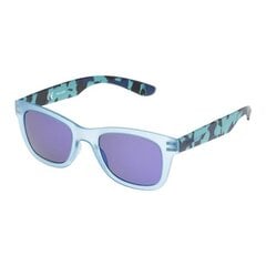 Мужские солнцезащитные очки Police S194450715B S0332424 цена и информация | Солнцезащитные очки для мужчин | kaup24.ee