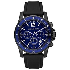 Мужские часы Michael Kors MK8165 цена и информация | Мужские часы | kaup24.ee